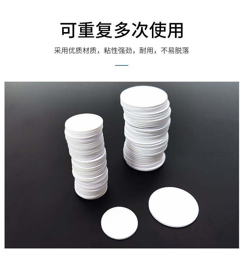 rfidǮ�ҿ�����6