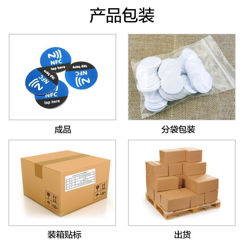 rfidǮ�ҿ�����_����Ǯ�ҿ�_Ǯ�Ұ׿�2