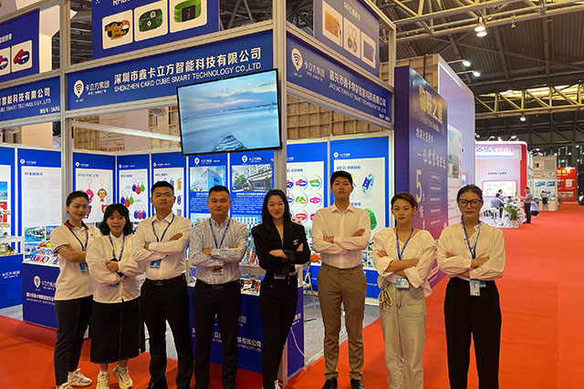 2023��ʮ�Ž����������