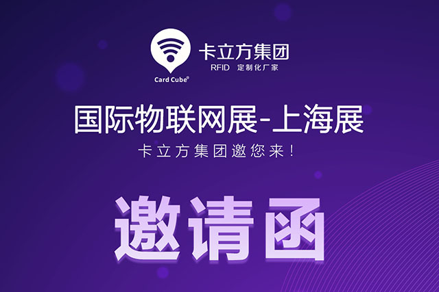 ������ʱ����ح����������չ-�Ϻ�վ Լ�뺯