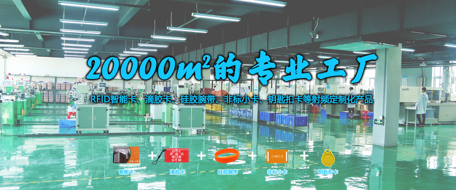 ������ʱ��������