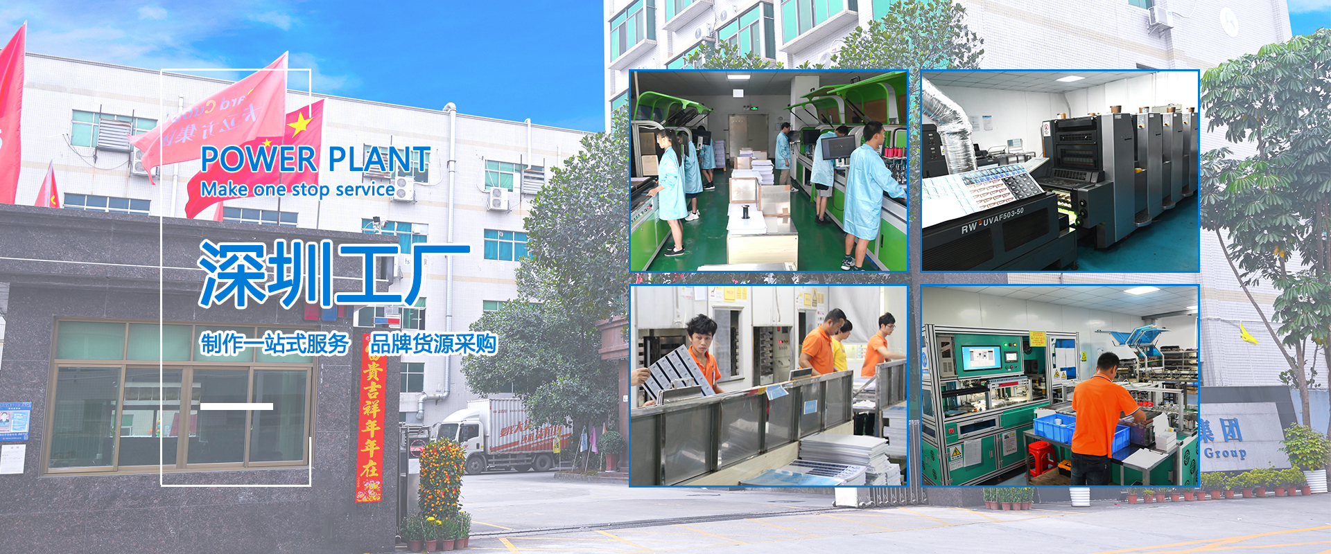 ������ʱ�����������ڹ���