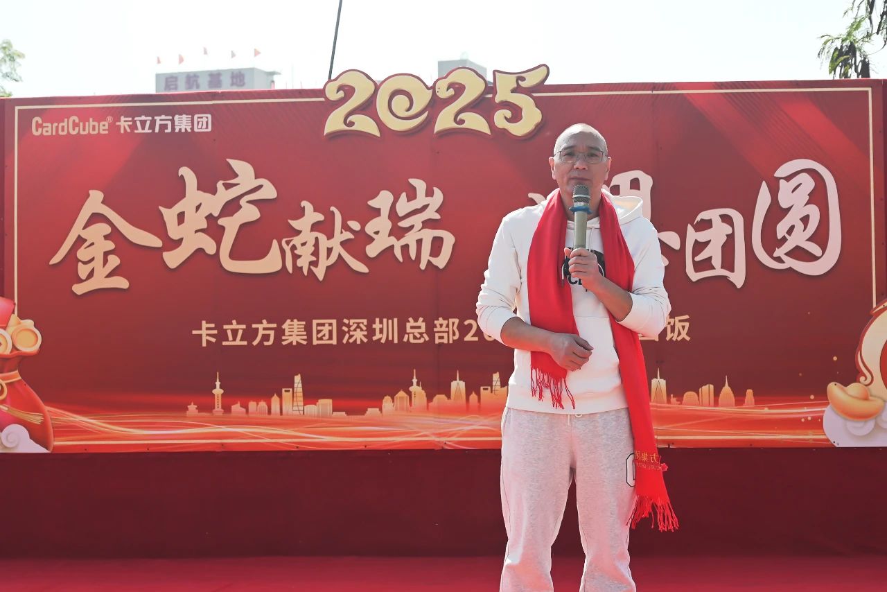 ΢��ͼƬ_20250227110742