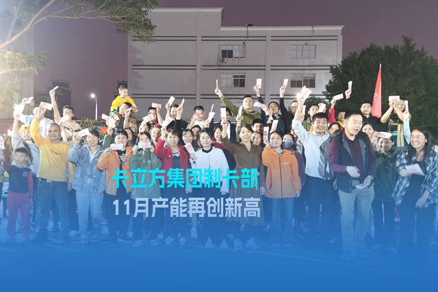 ʵ������ıͻ�� ���·ܽ����Ѽ� | ������ʱ�����������ܿ����������������