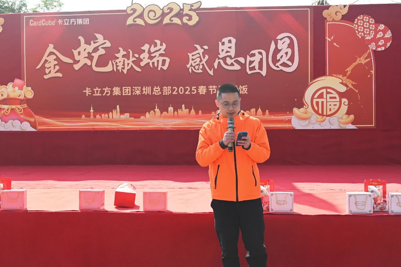 ΢��ͼƬ_20250227110724