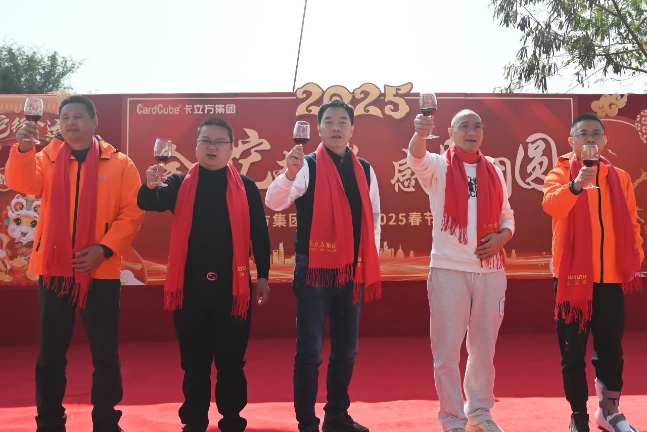 ΢��ͼƬ_20250227110745