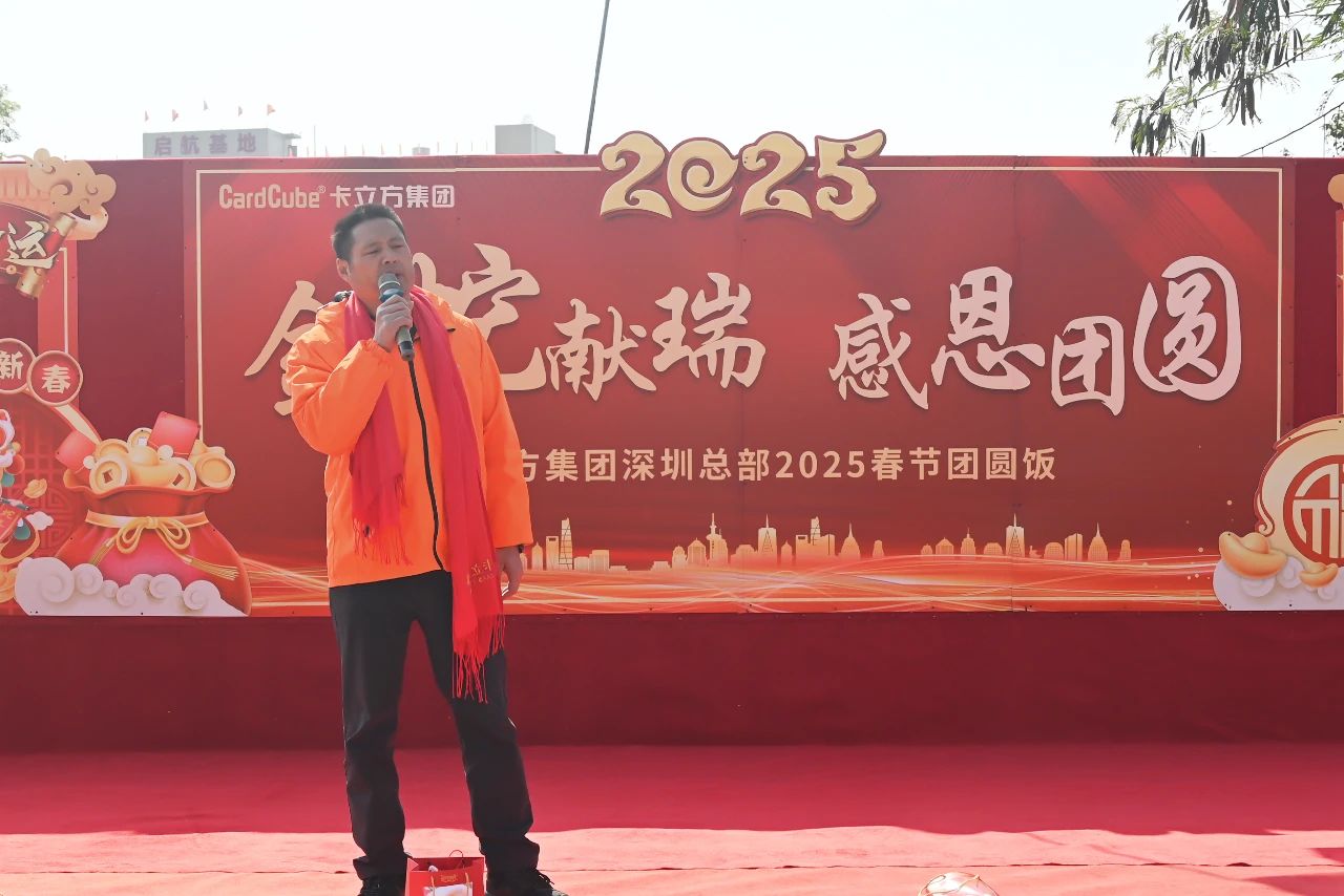 ΢��ͼƬ_20250227110735