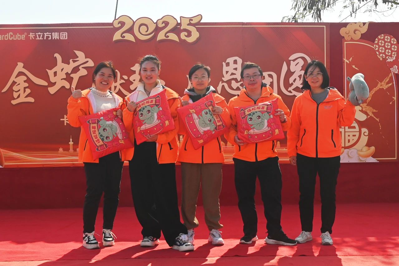 ΢��ͼƬ_20250227110802