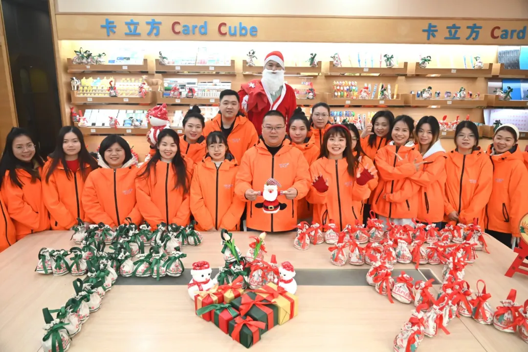 ������ʱ��������RFID���ܿ�����ʥ������ů���� ƽ��ϲ��������