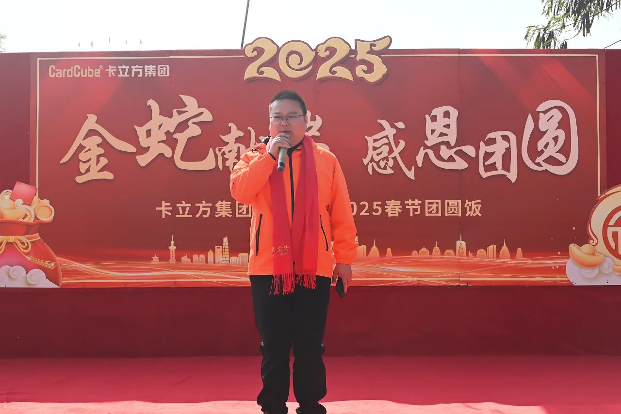 ΢��ͼƬ_20250227110728