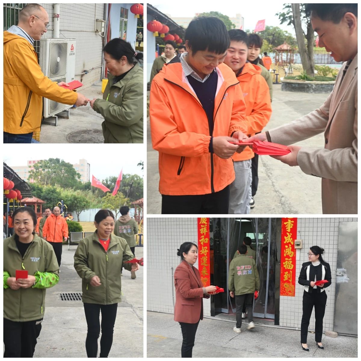 ΢ÐÅͼƬ_20250227142759 ΢ÐÅͼƬ_20250227142759