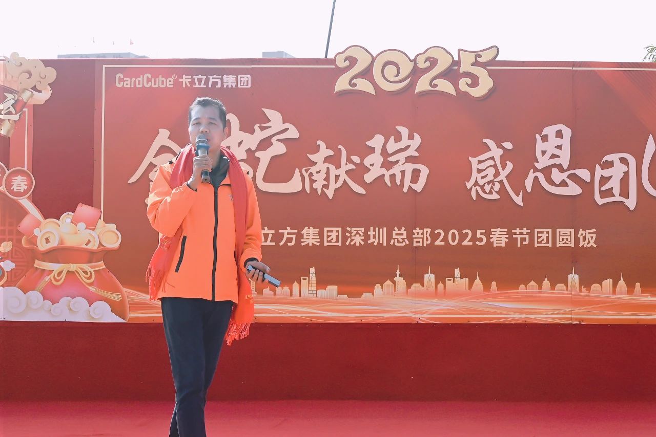 ΢��ͼƬ_20250227110731