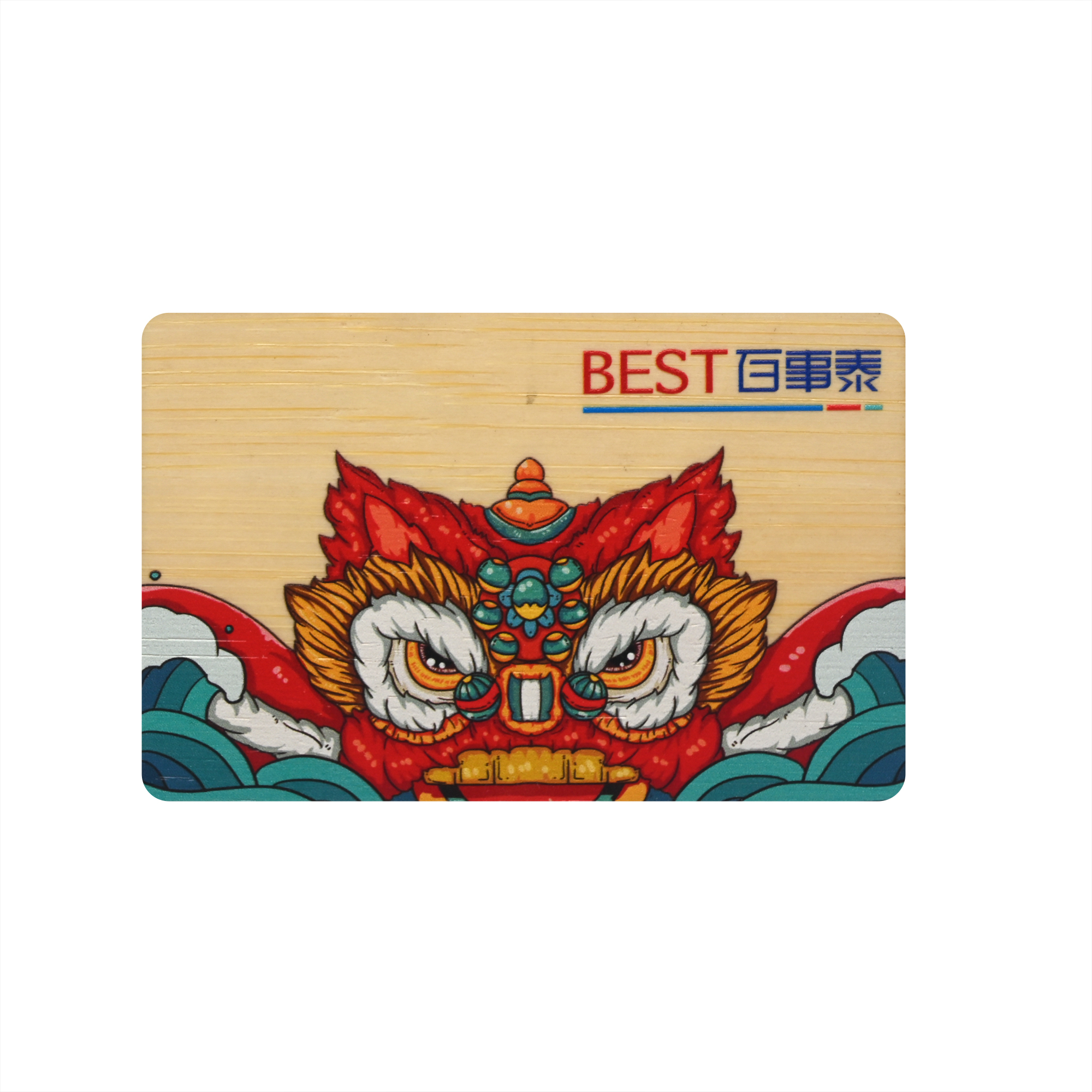 �߶�ľ�ʻ�Ա��_VIP��Աľ��_NFCľ�ʻ�Ա������2