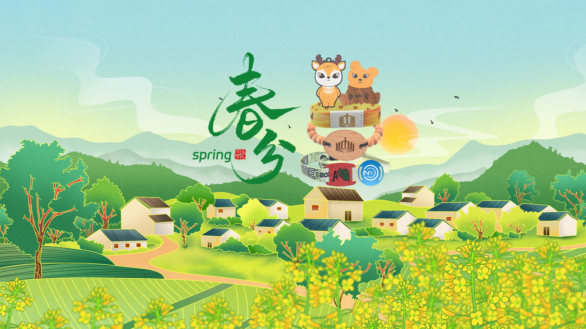 ΢��ͼƬ_20250319110043