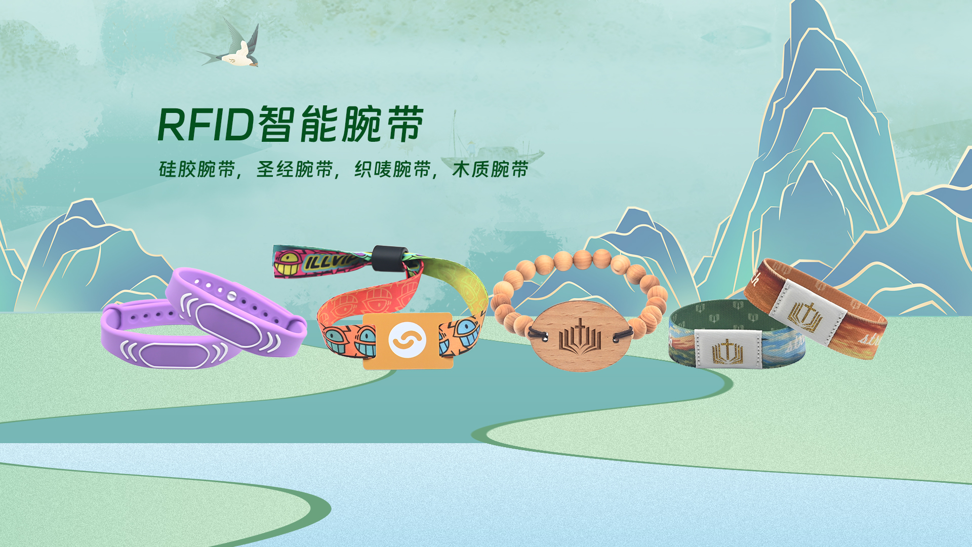 ΢��ͼƬ_20250319114038