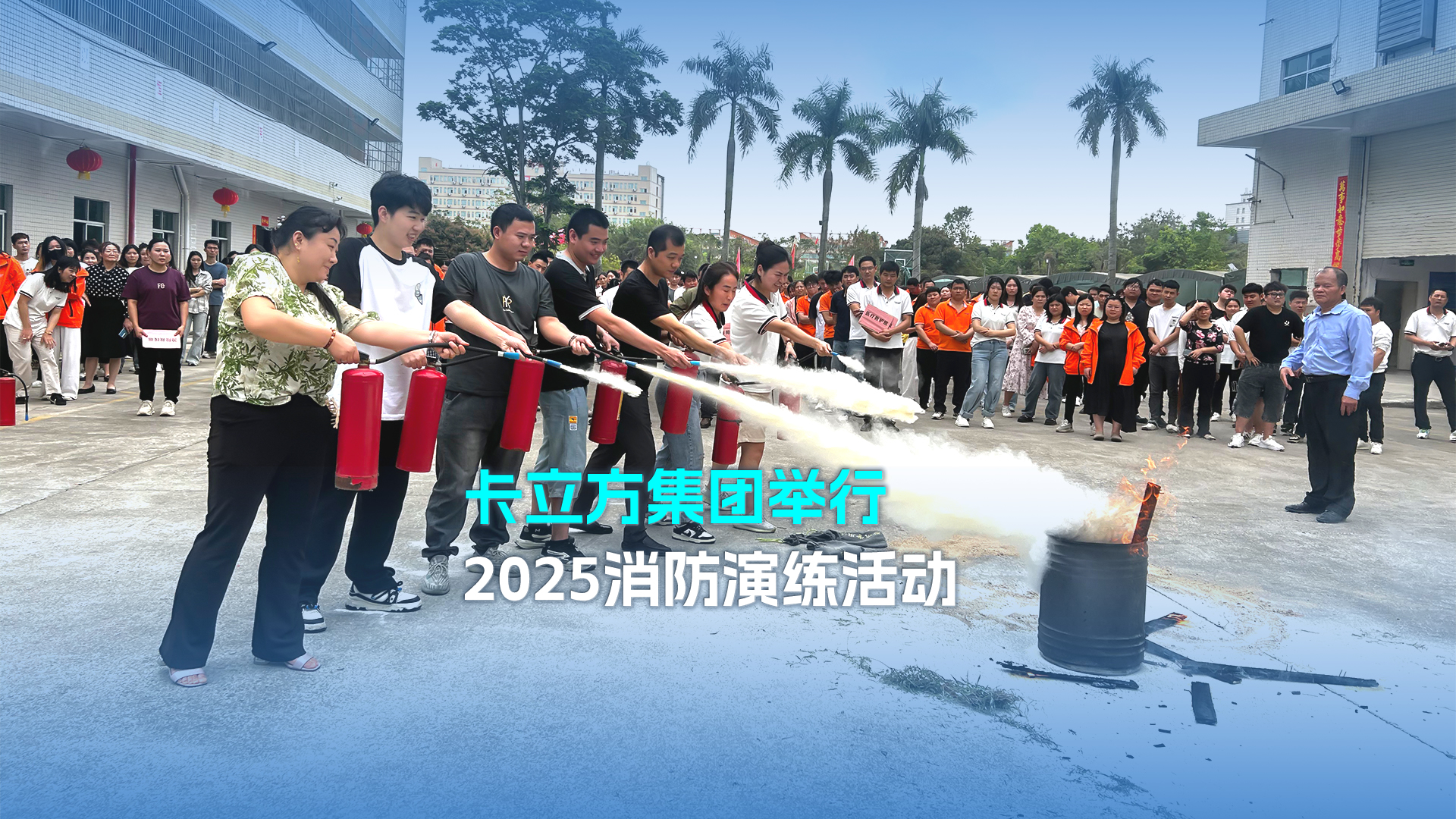 ΢��ͼƬ_20250328115524