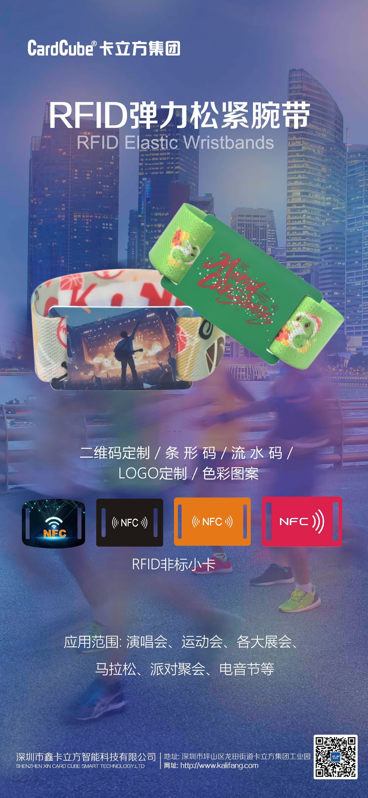 ΢��ͼƬ_20250228180610