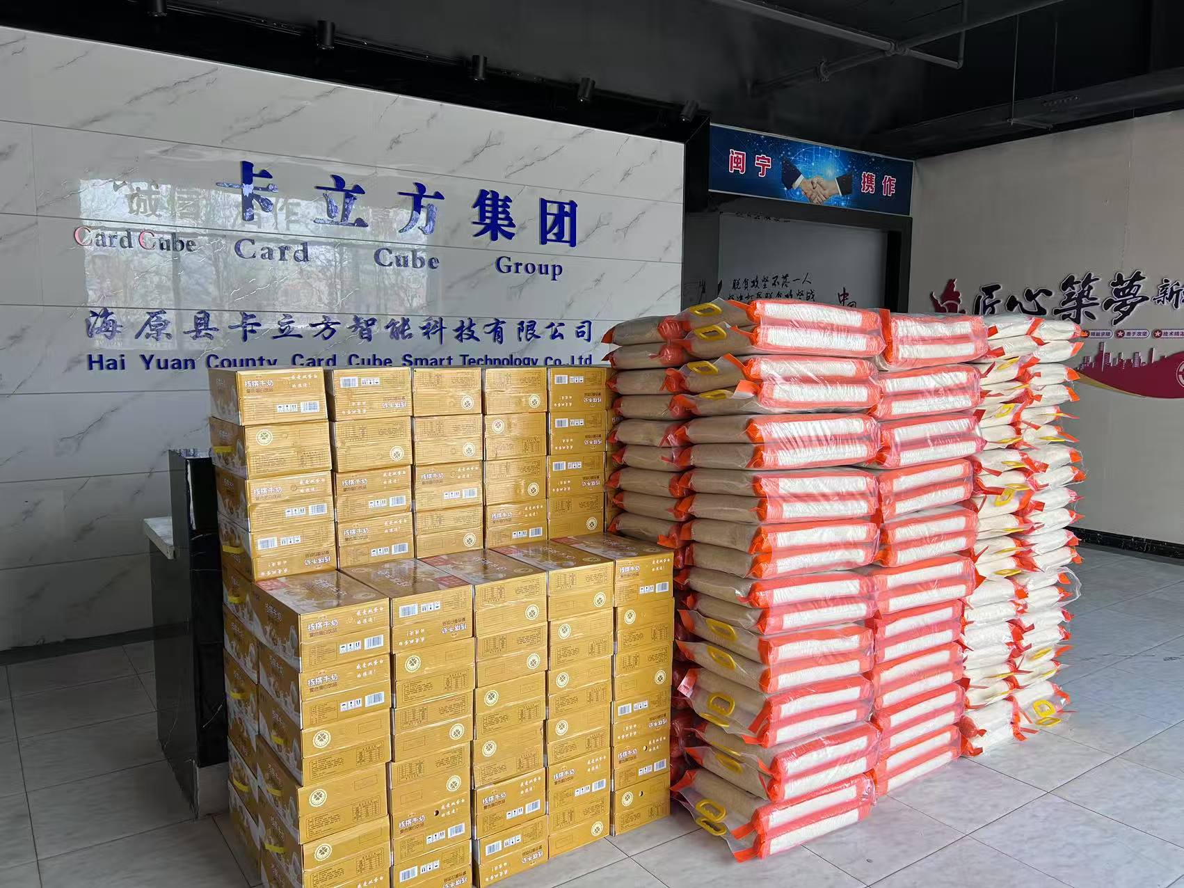 ΢��ͼƬ_20250331171007