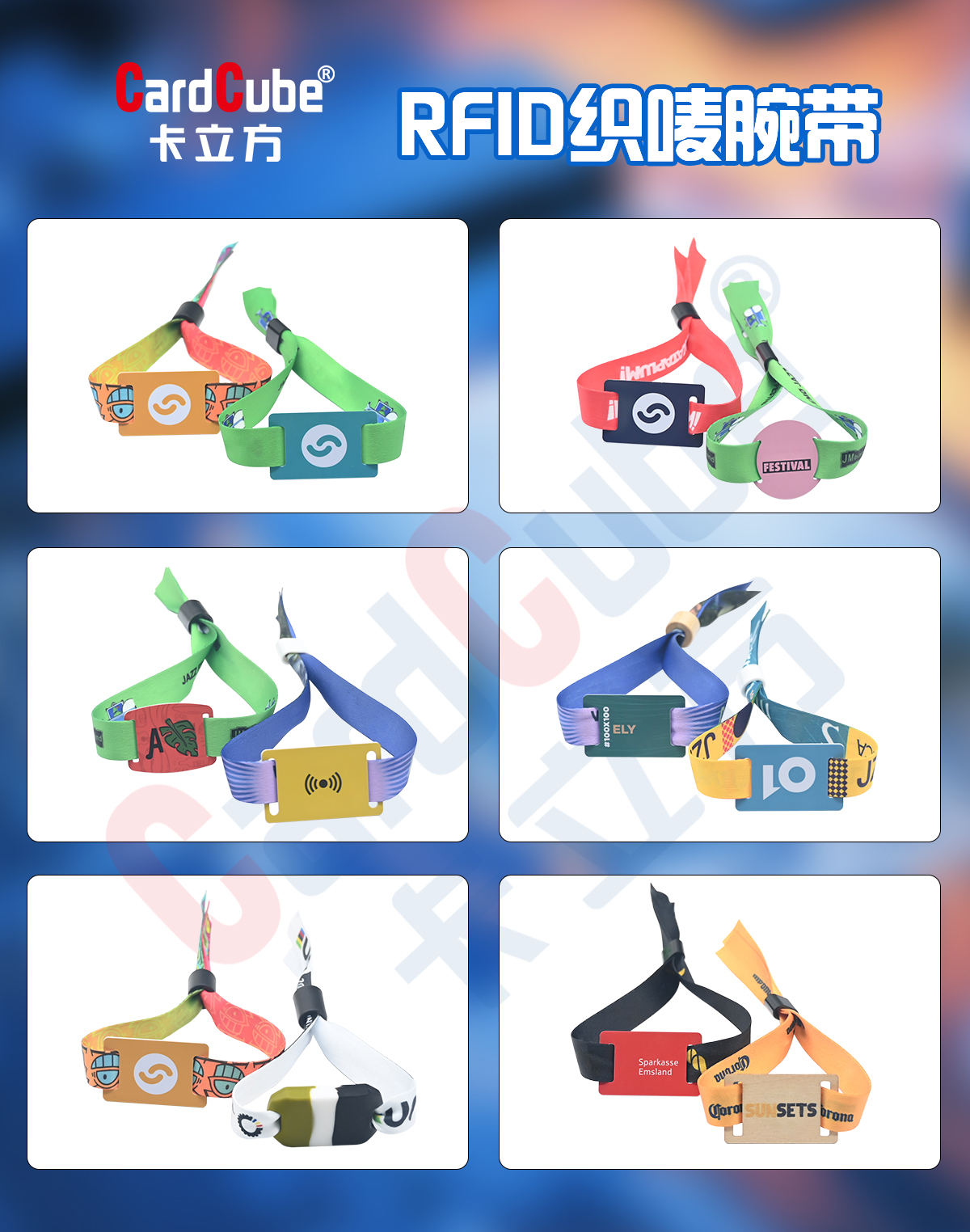 rfid-֯�����02