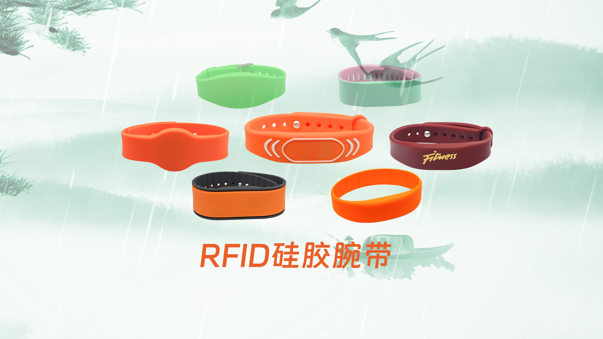 ΢��ͼƬ_20250402134538