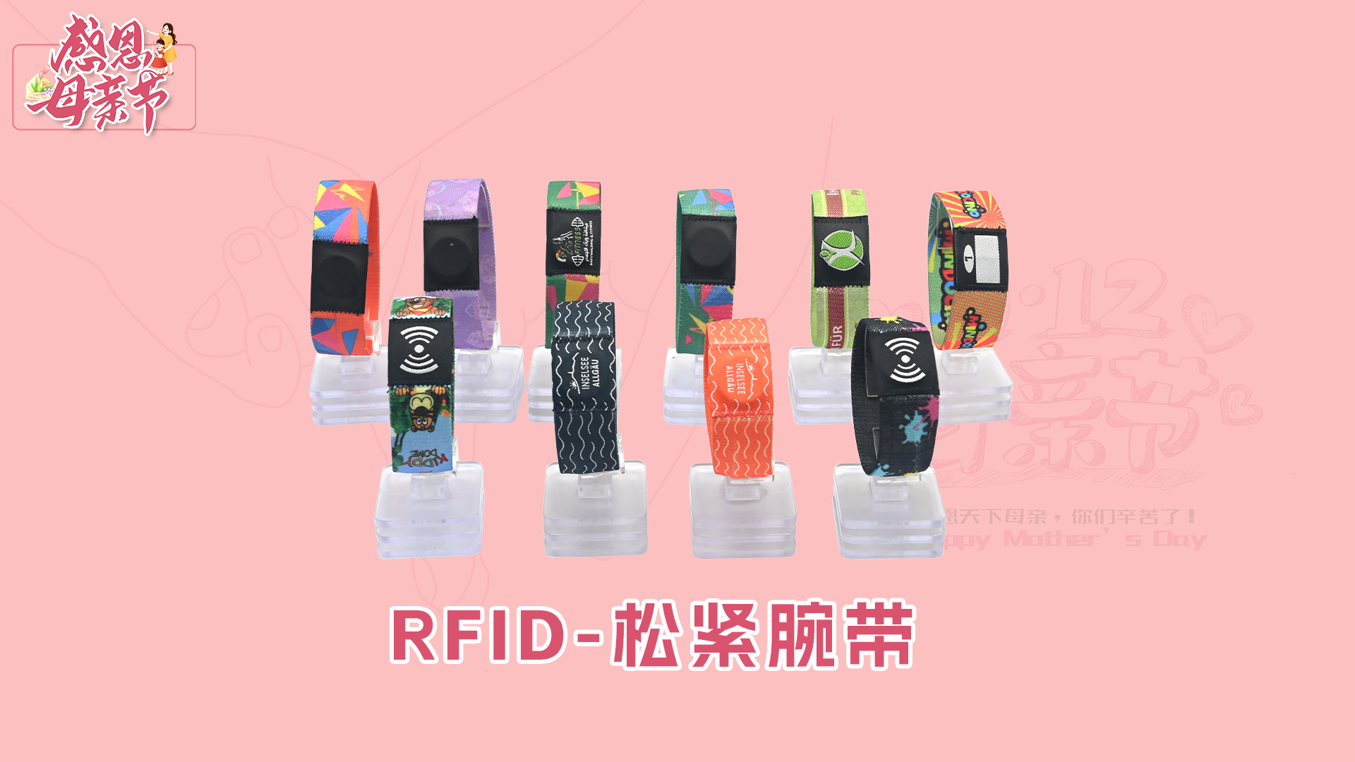 ΢��ͼƬ_20250508180419