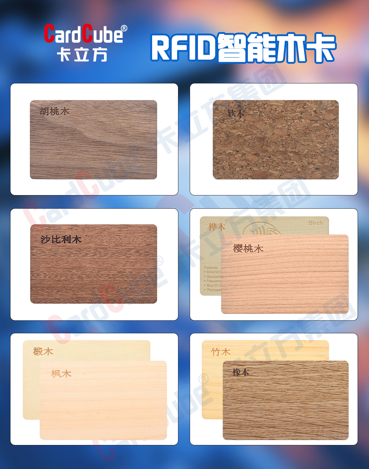 ΢��ͼƬ_20250307175708