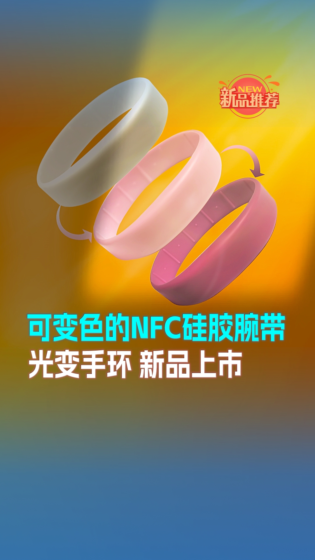 ΢��ͼƬ_20250424111027_����_����