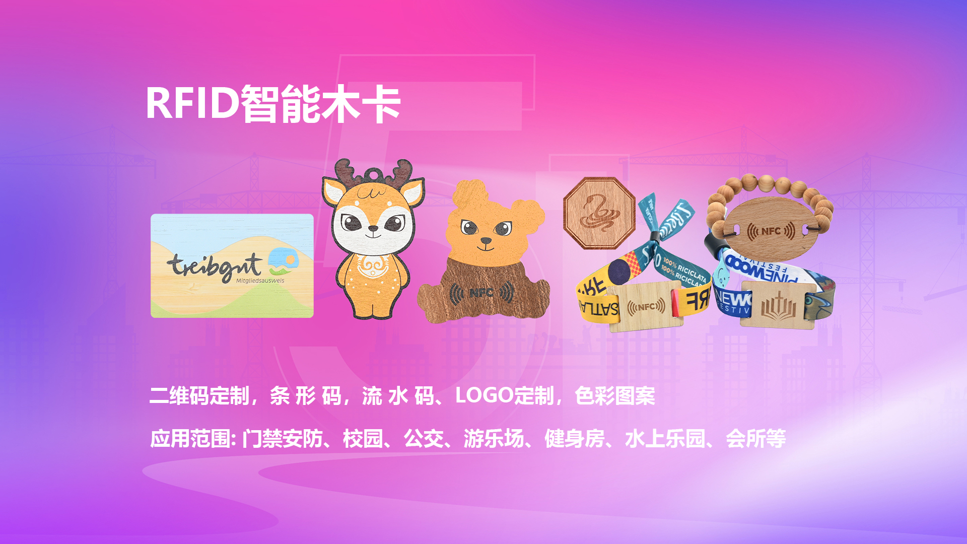 ΢��ͼƬ_20250429185537