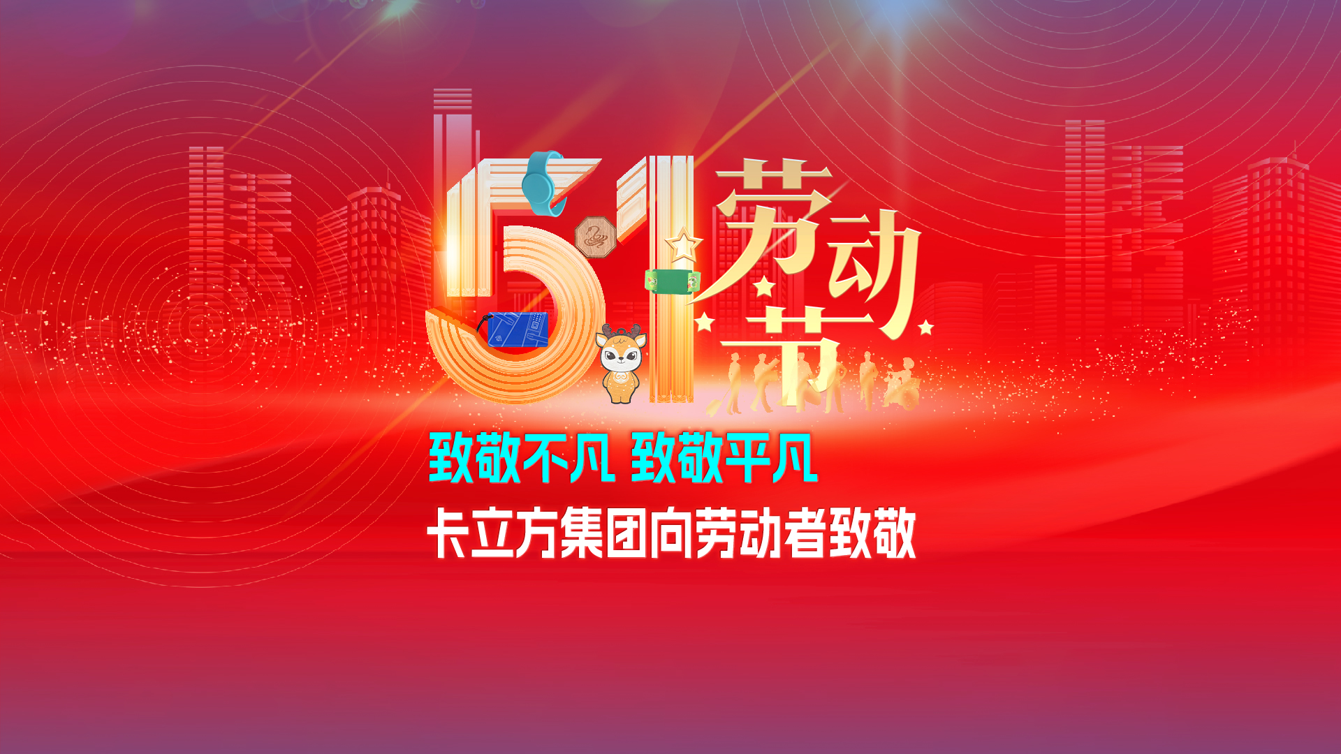 ΢��ͼƬ_20250429165657