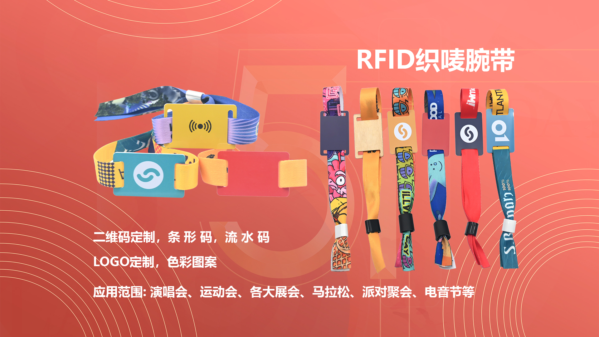 ΢��ͼƬ_20250429185540