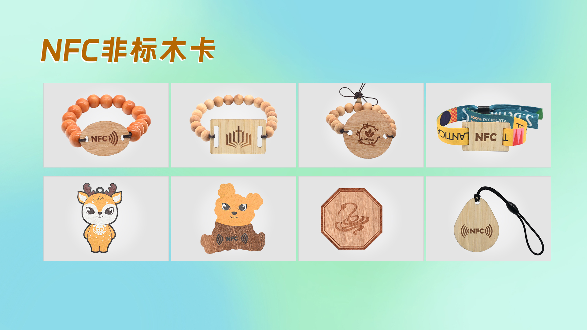 ΢��ͼƬ_20250321163526