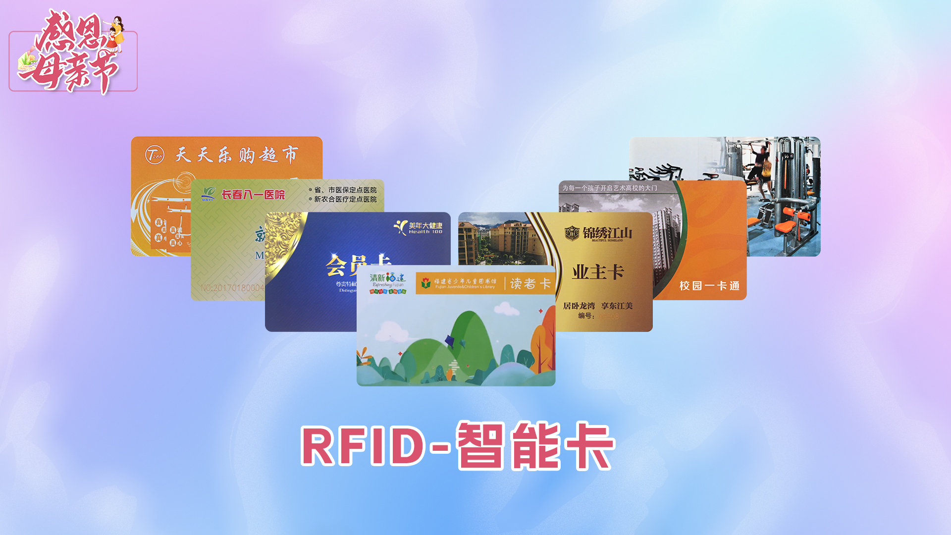 ΢��ͼƬ_20250508180404