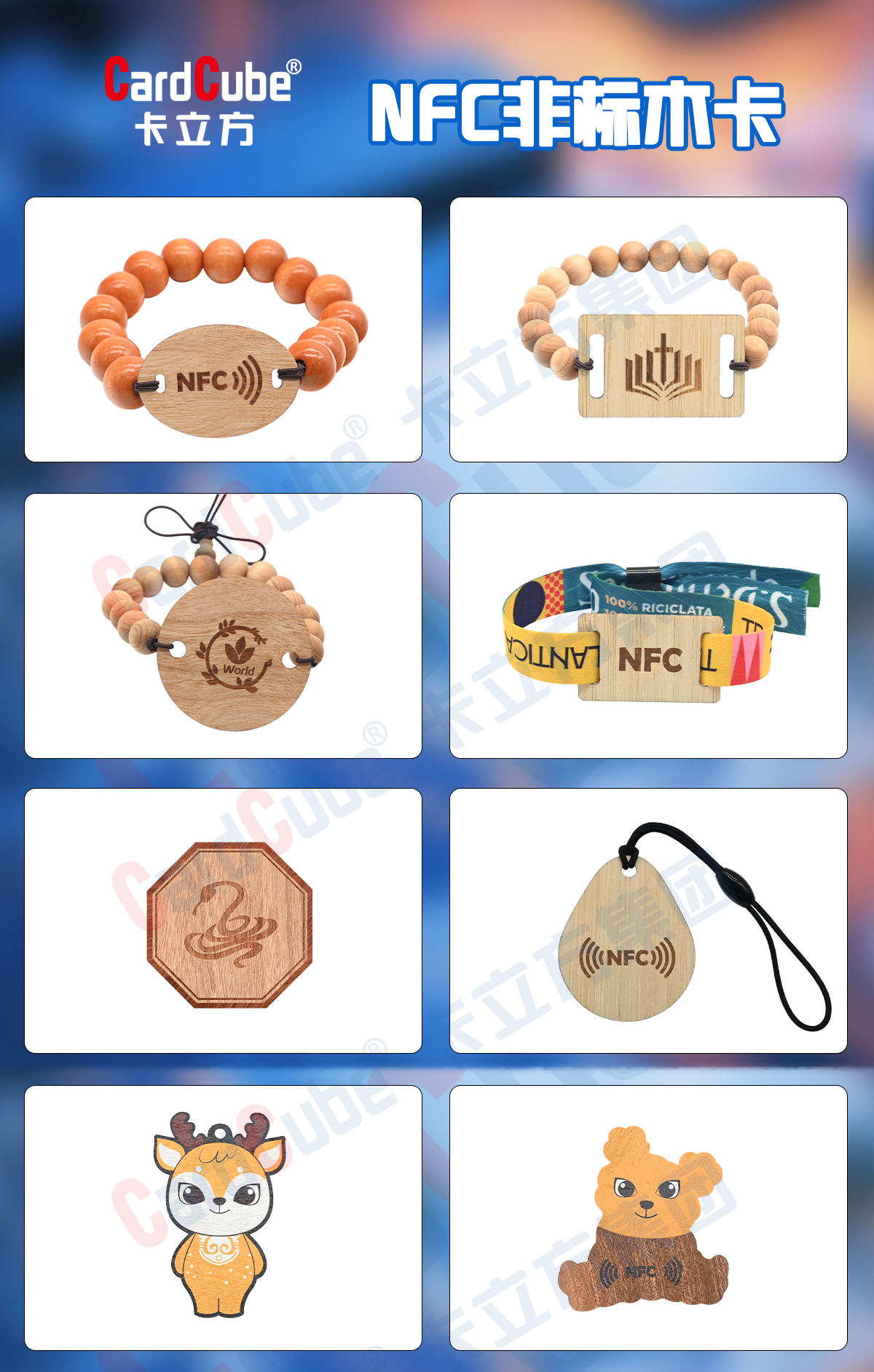 ΢��ͼƬ_20250321162502