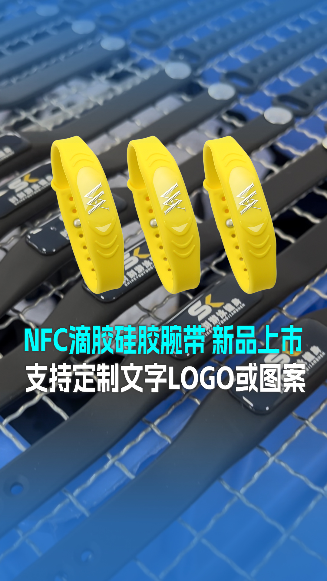 ΢��ͼƬ_20250521155438