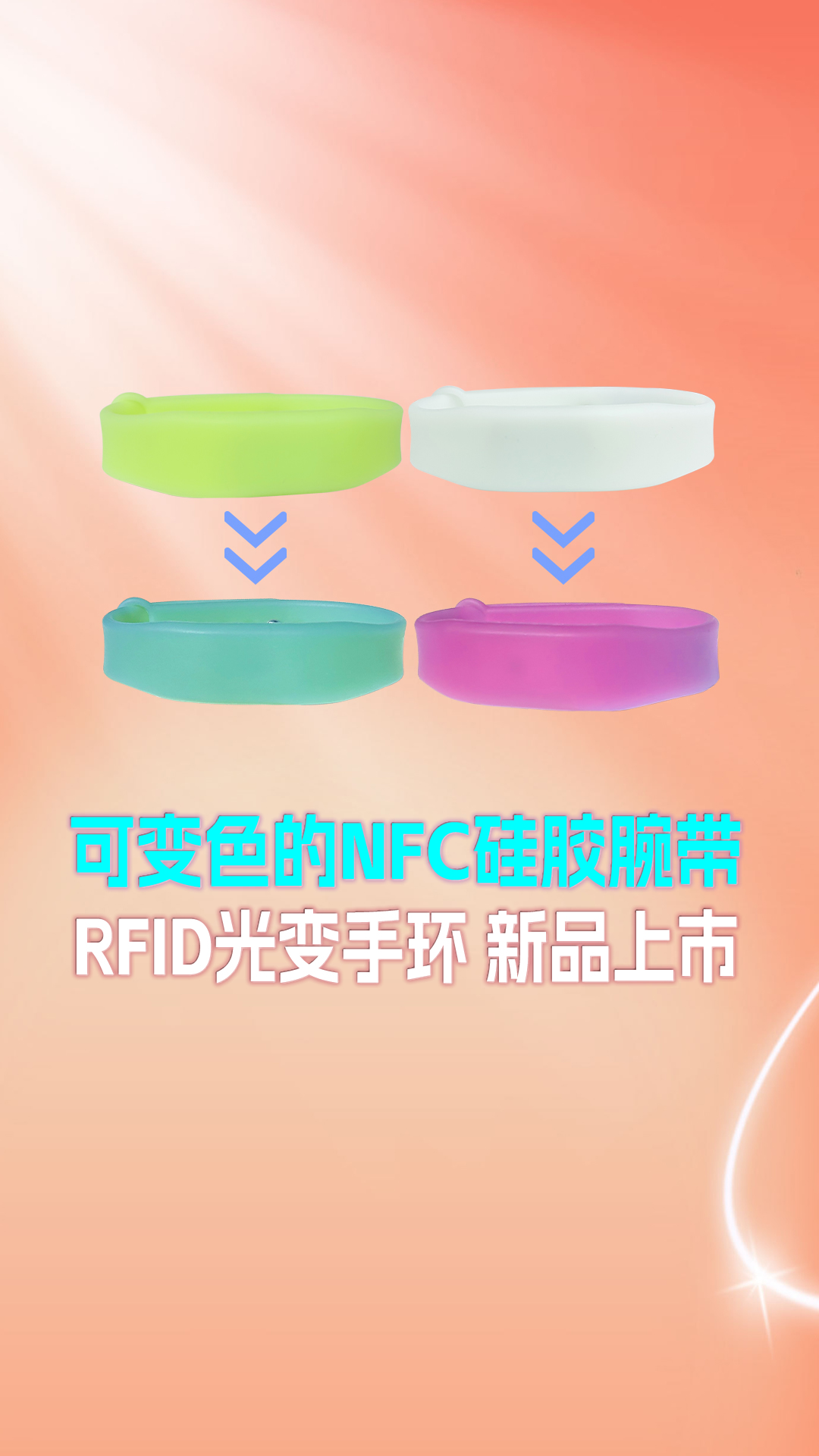 ΢��ͼƬ_20250522141451