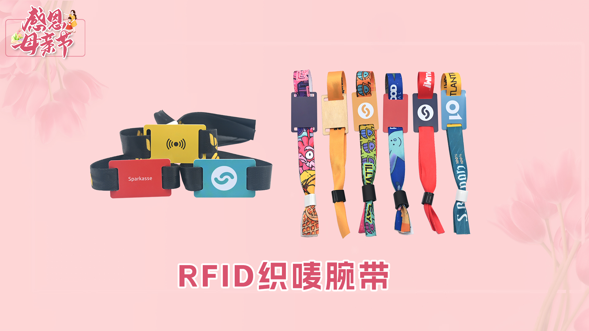 ΢��ͼƬ_20250508180408