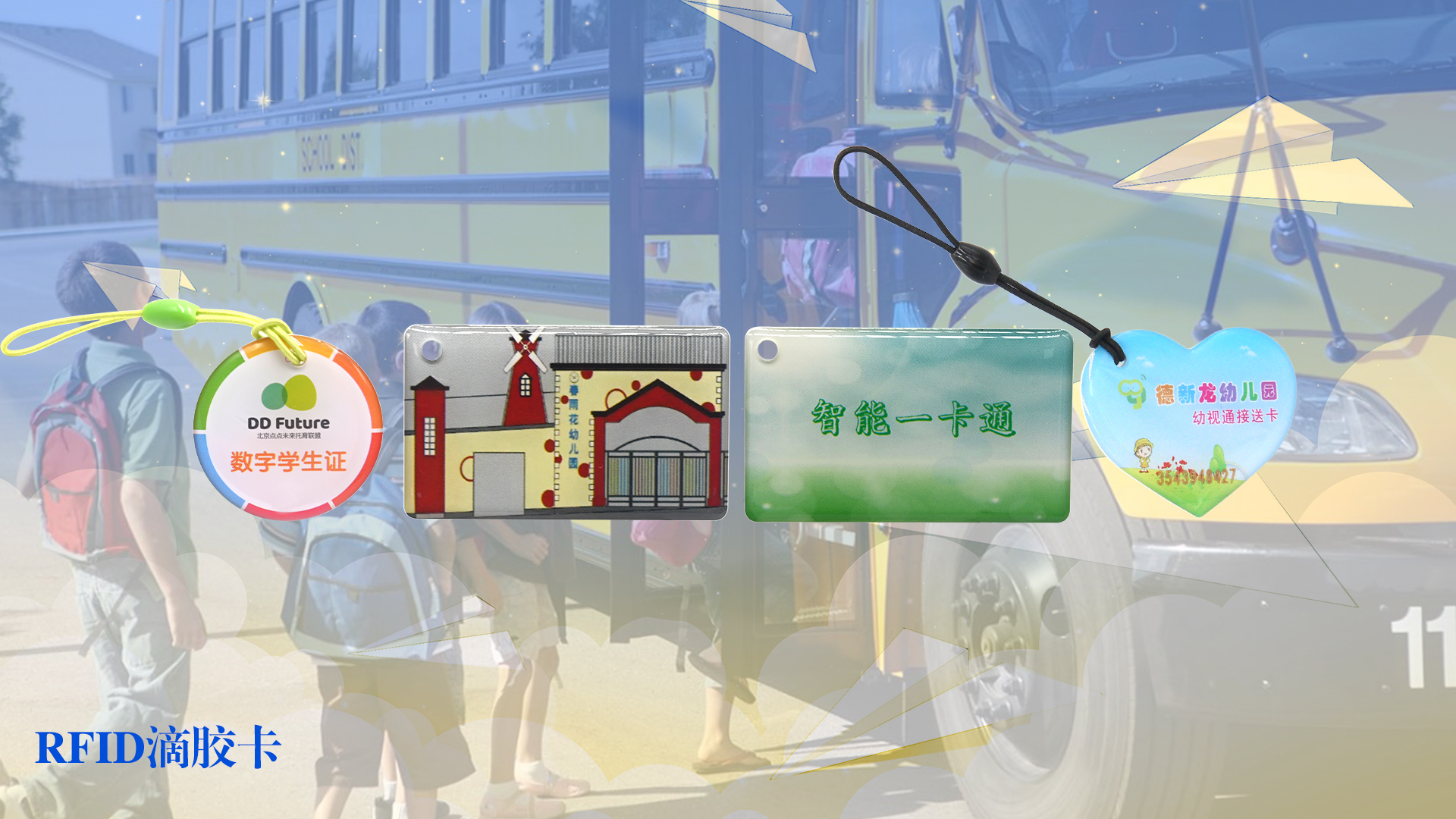 ΢��ͼƬ_20250530090326