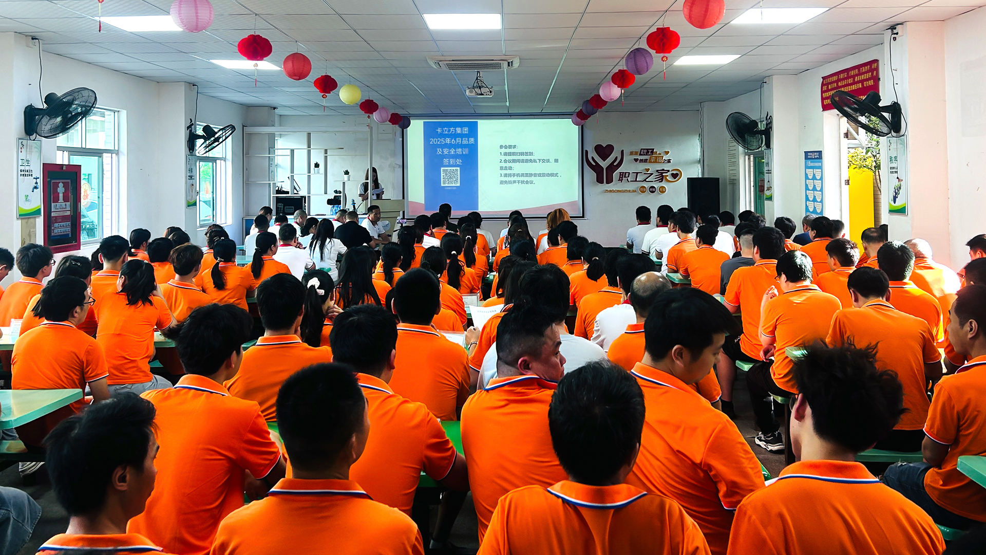 ΢��ͼƬ_20250624101629