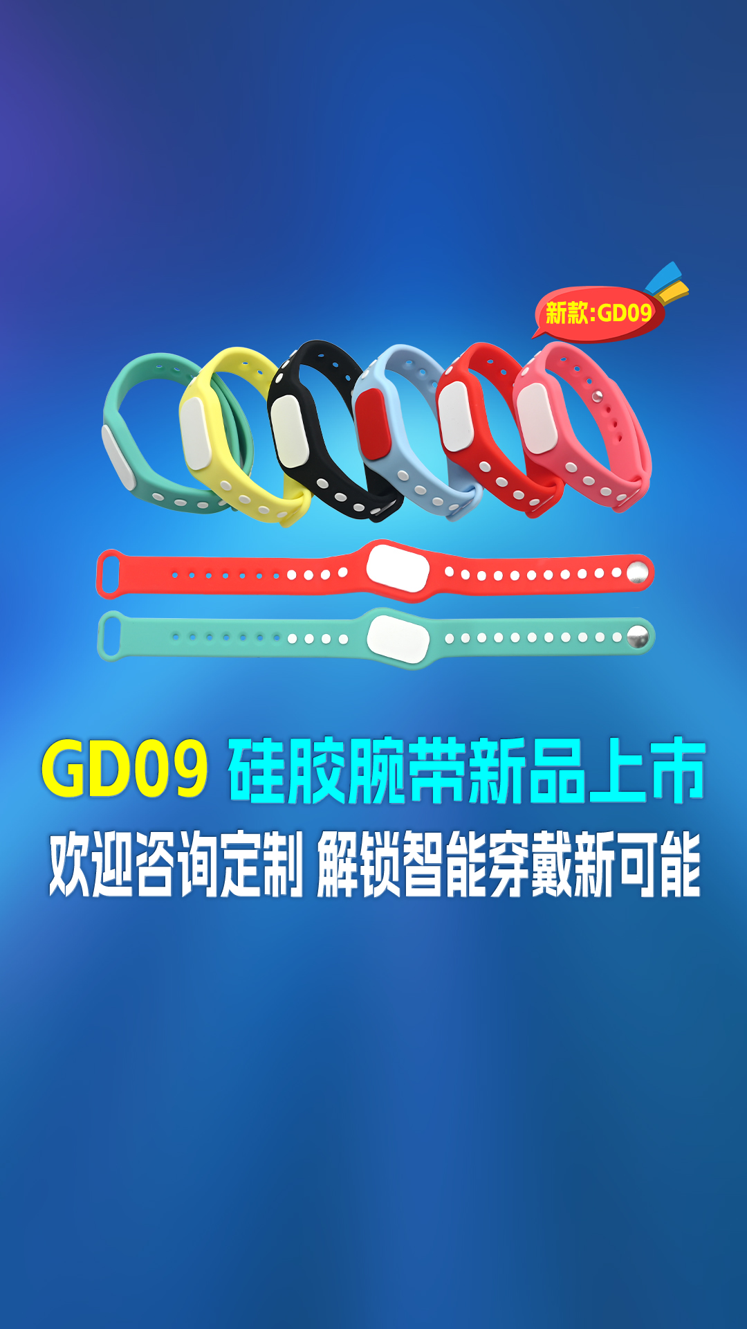 ΢��ͼƬ_20250605181720