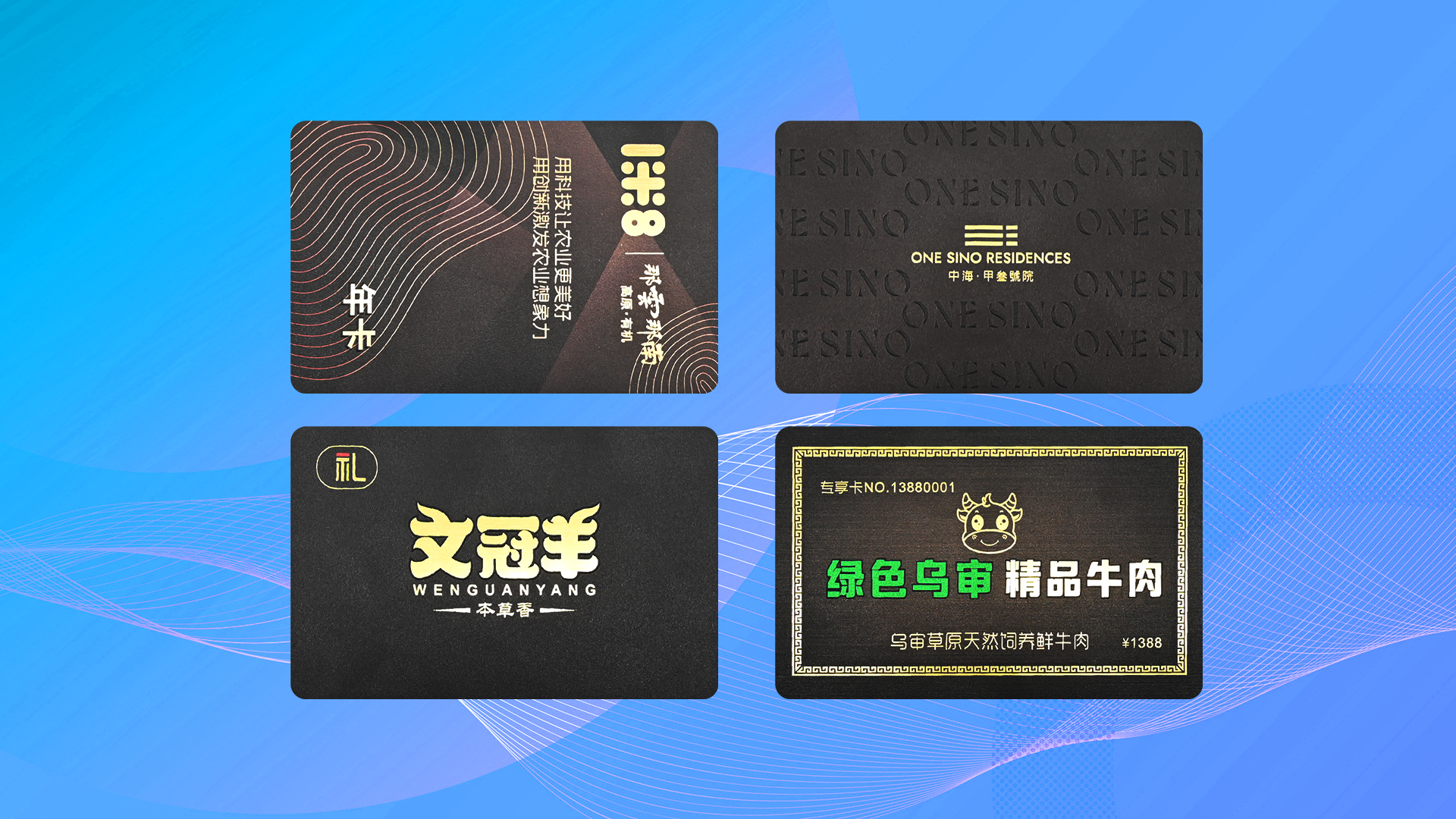 ΢��ͼƬ_20250415153349