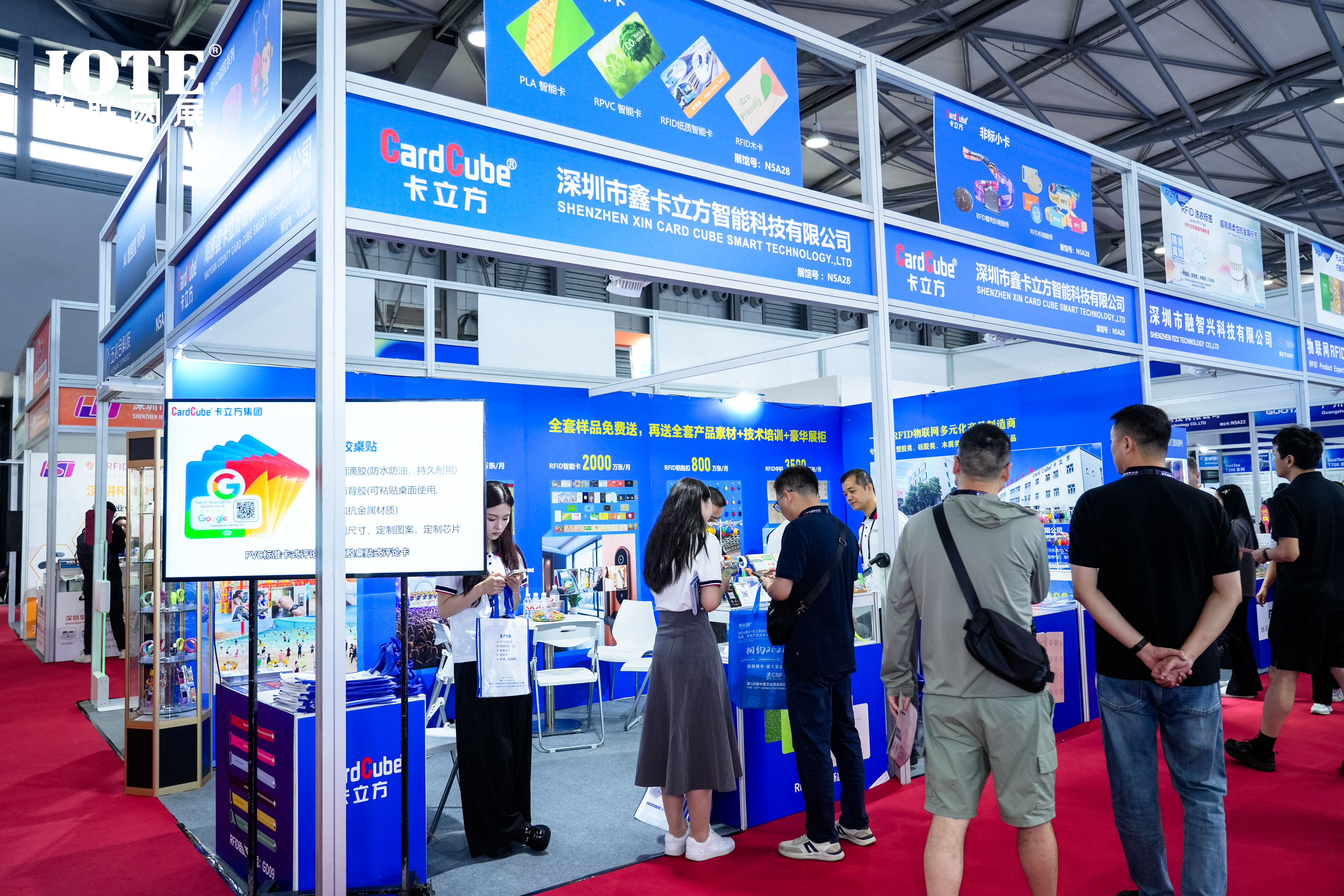 ΢��ͼƬ_20250623115955