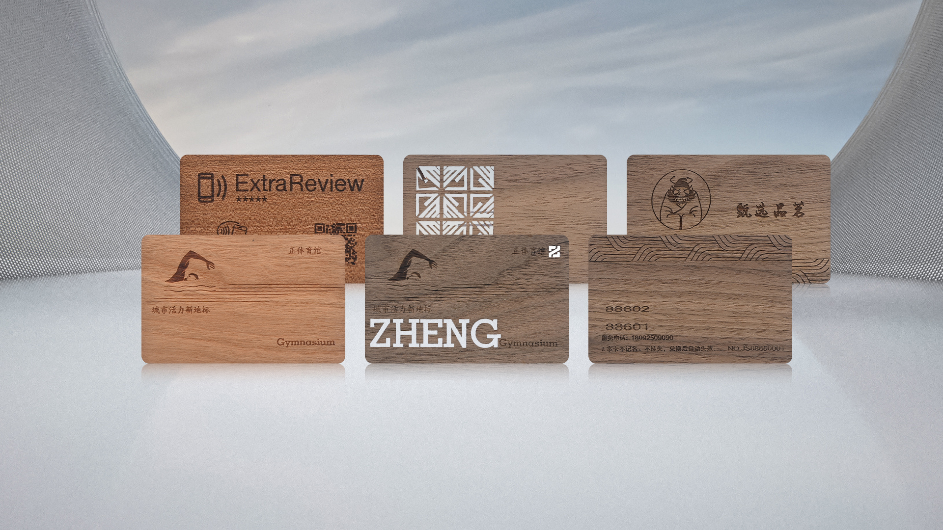 ΢��ͼƬ_20250321145849