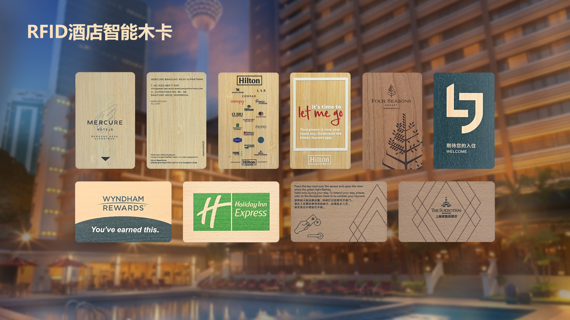 ΢��ͼƬ_20250611145603