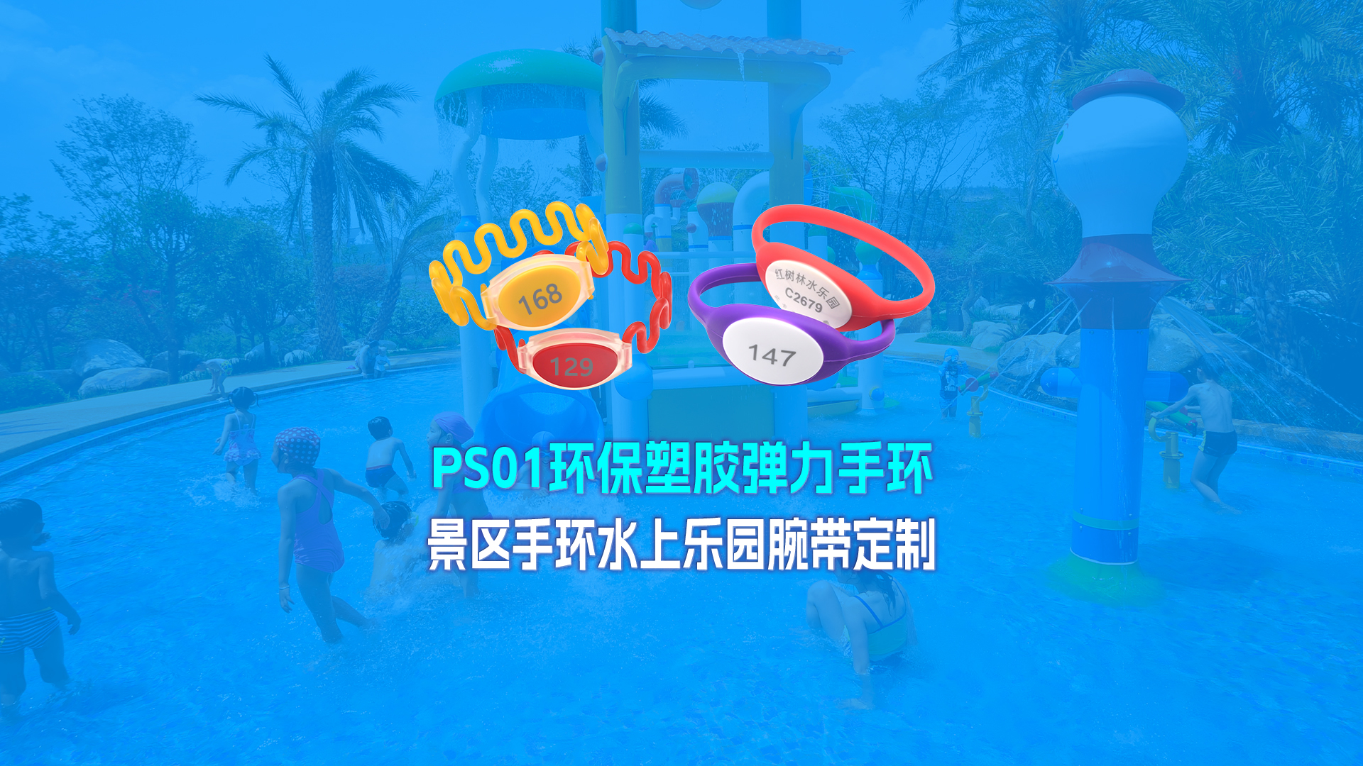 ΢��ͼƬ_20250716151109