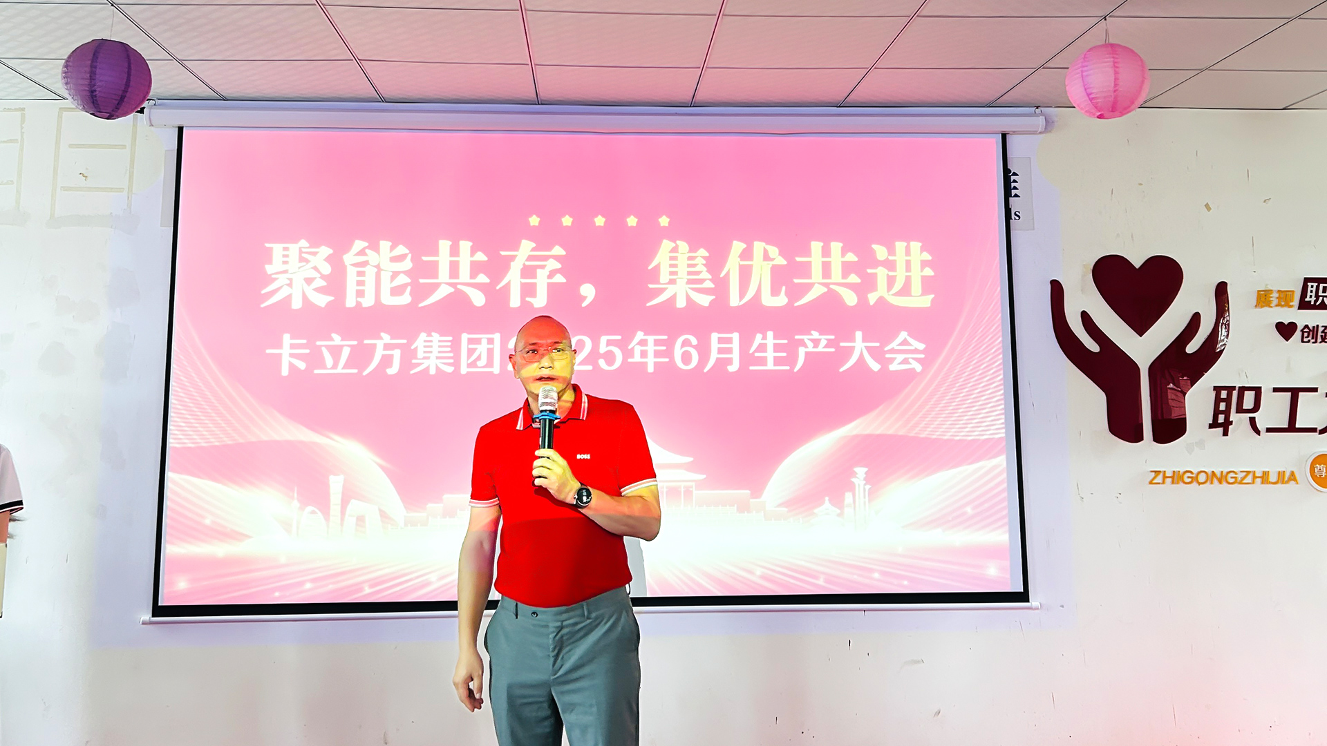 ΢��ͼƬ_20250628111023