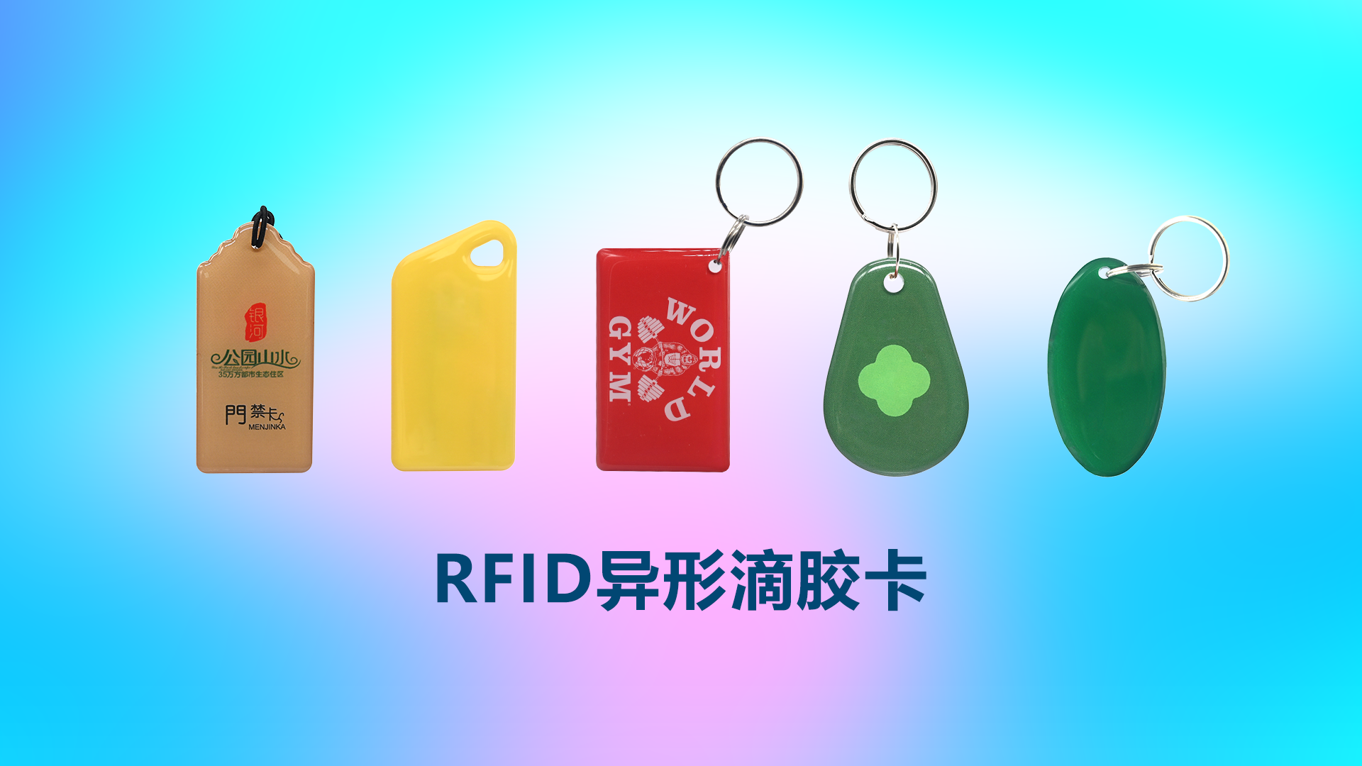 ΢��ͼƬ_20250612163336