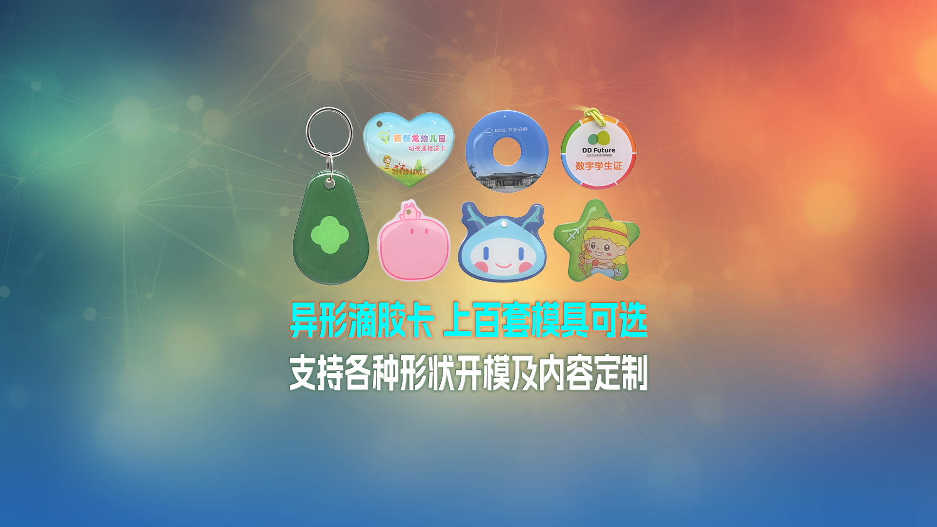 ΢��ͼƬ_20250612171309