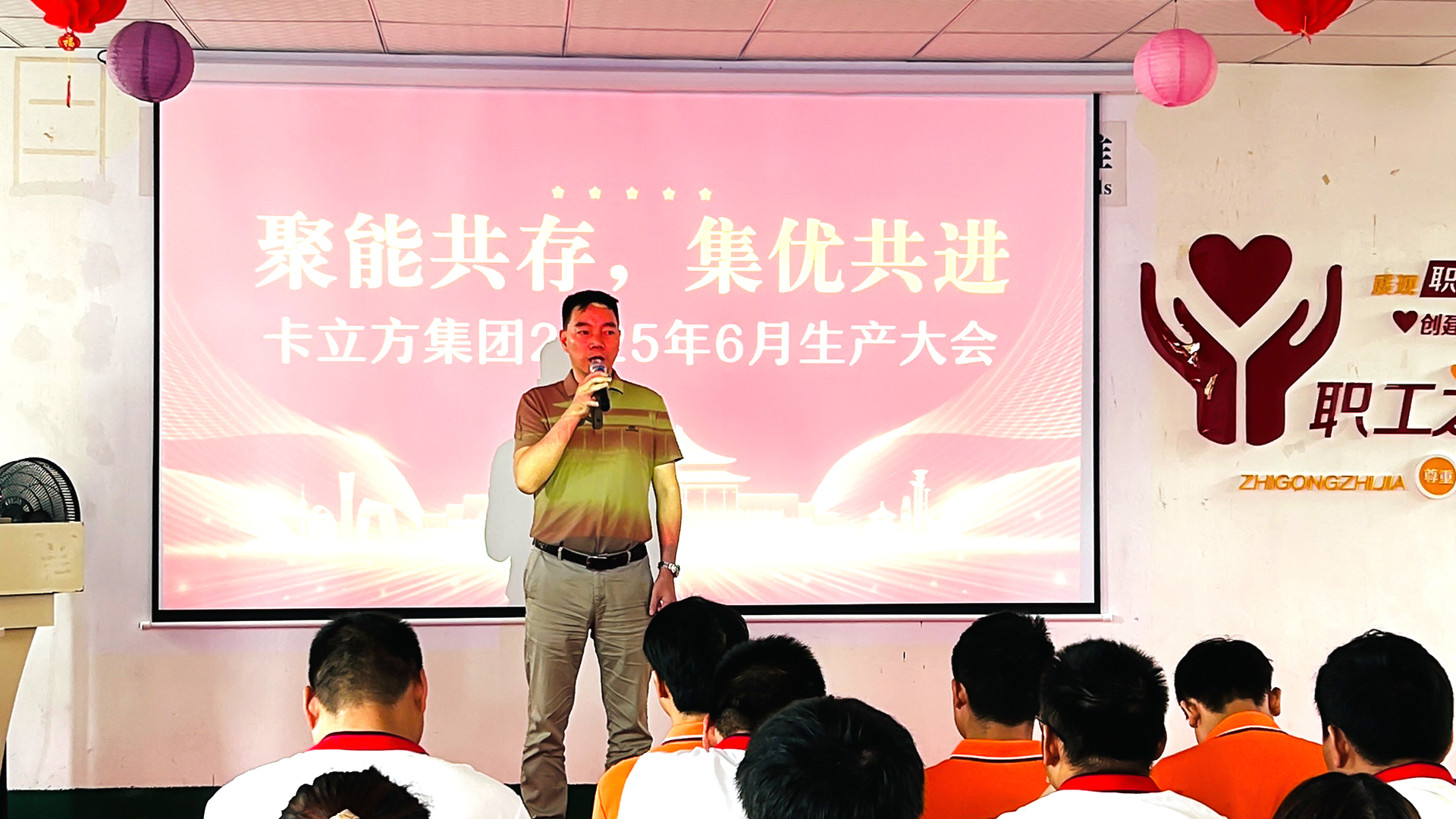 ΢��ͼƬ_20250628111017