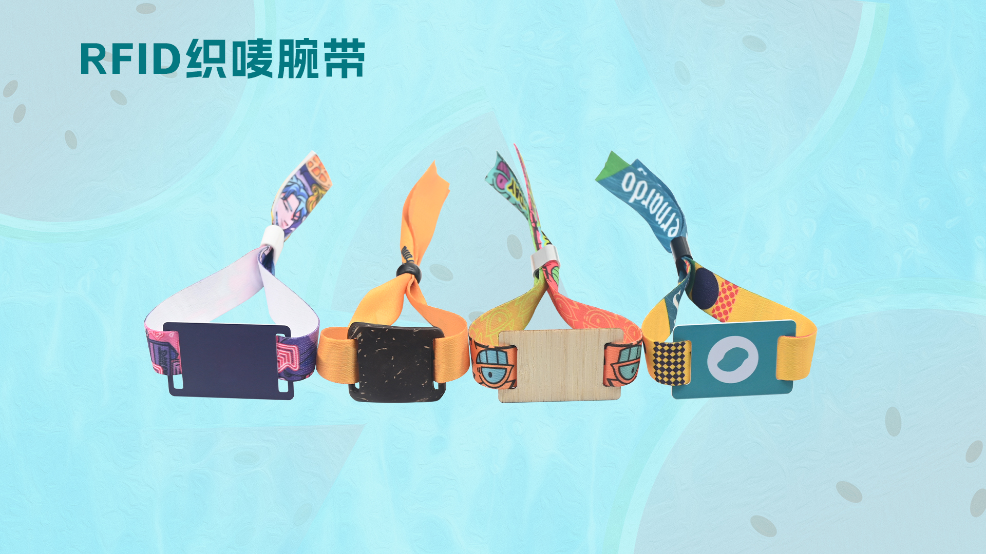 ΢��ͼƬ_20250721155954