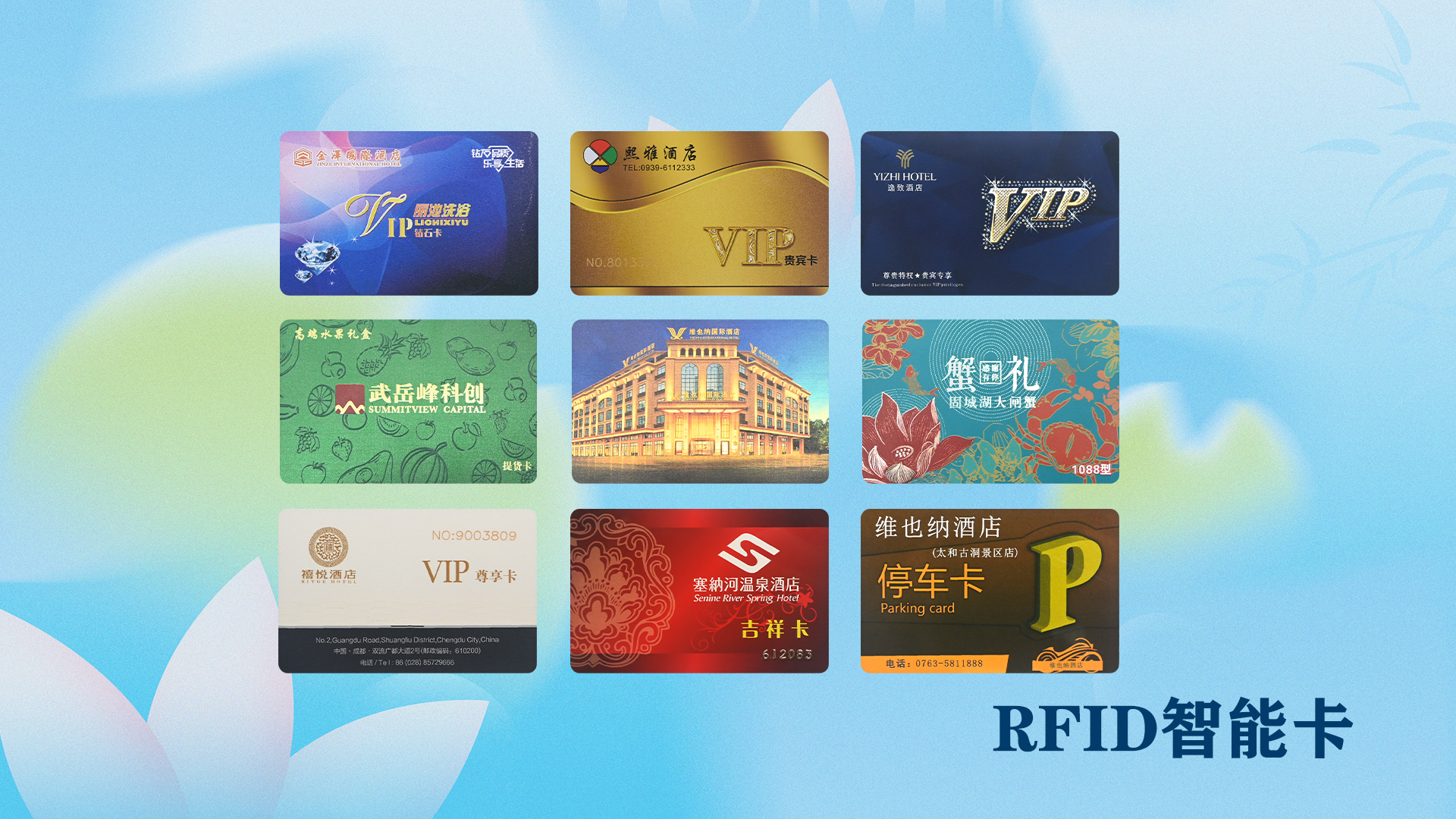 ΢��ͼƬ_20250704114519